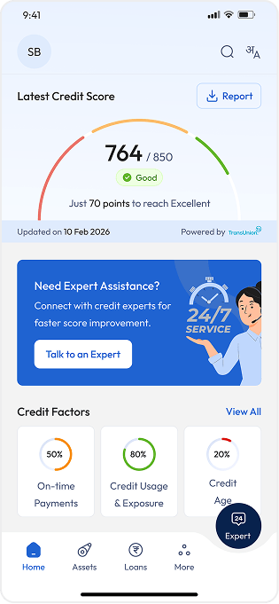 App screen 1